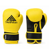 StellMan Junior Pro Boxing Gloves – Yellow Power Edition